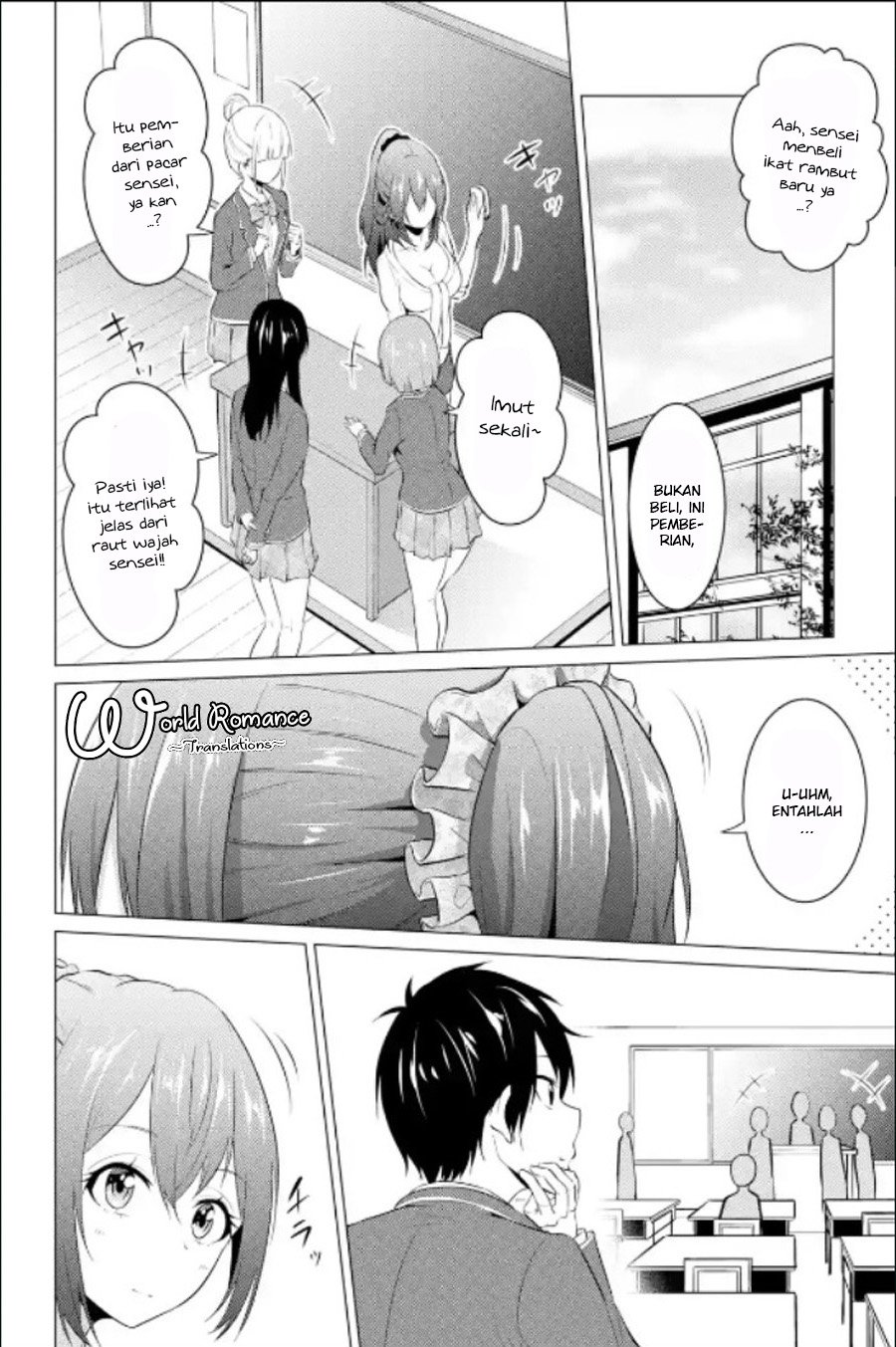 Kou 2 ni Time Leaped Shita Ore ga, Touji suki Datta Sensei ni Kokutta Kekka Chapter 13 page 17