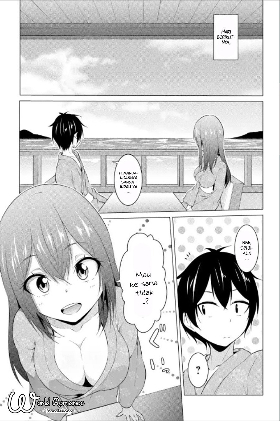 Kou 2 ni Time Leaped Shita Ore ga, Touji suki Datta Sensei ni Kokutta Kekka Chapter 13 page 10