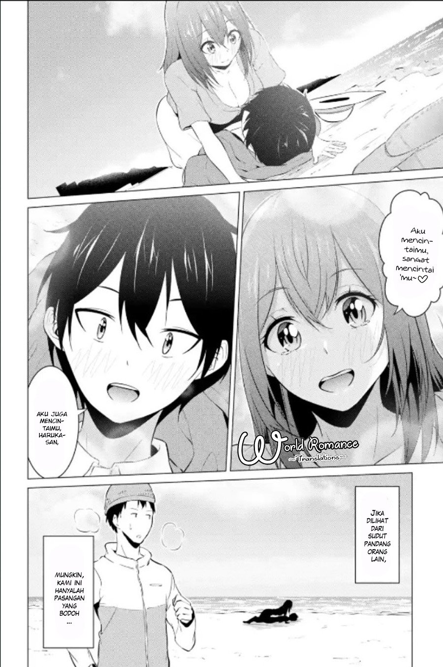 Kou 2 ni Time Leaped Shita Ore ga, Touji suki Datta Sensei ni Kokutta Kekka Chapter 13 page 15