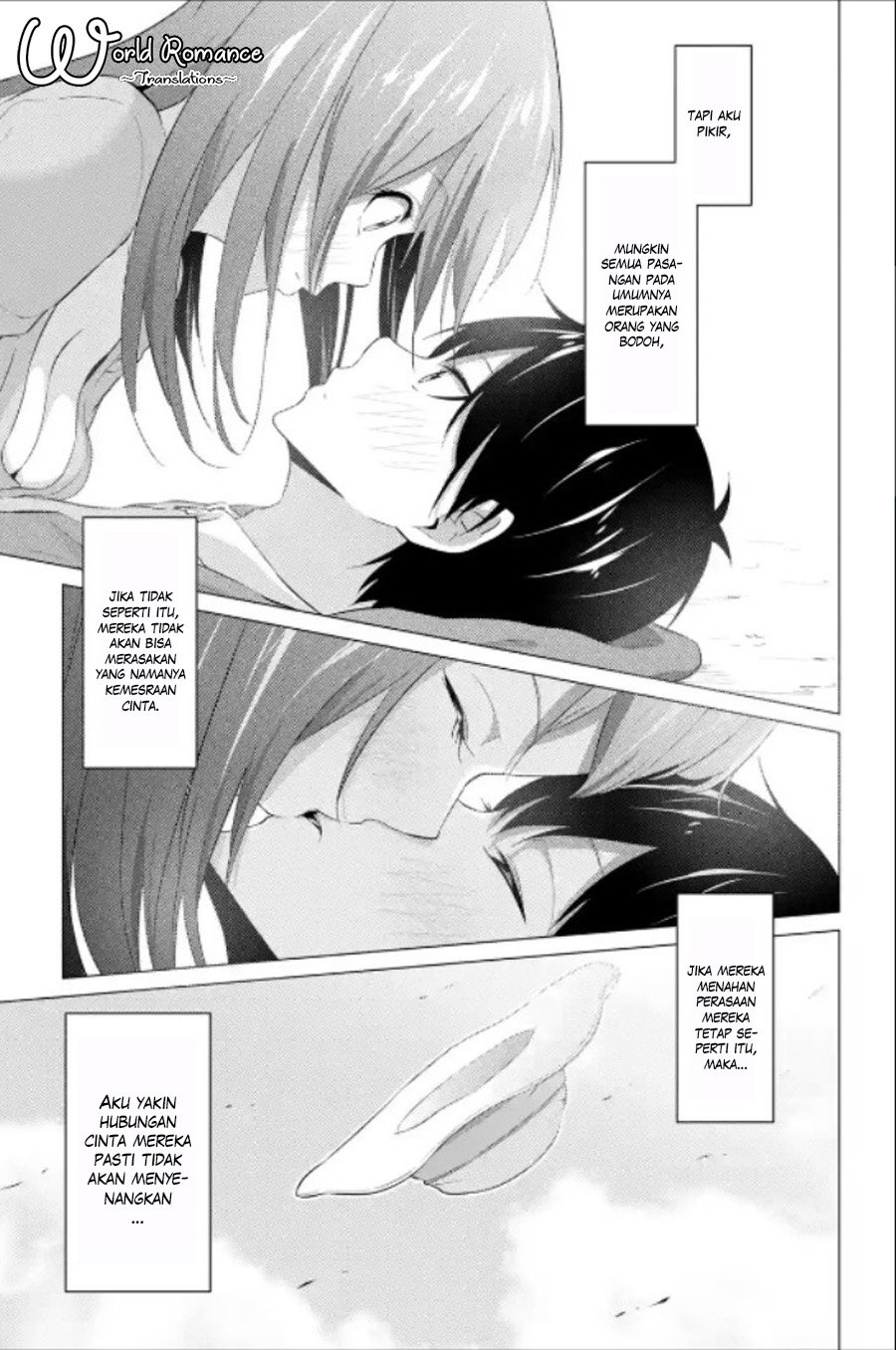 Kou 2 ni Time Leaped Shita Ore ga, Touji suki Datta Sensei ni Kokutta Kekka Chapter 13 page 16