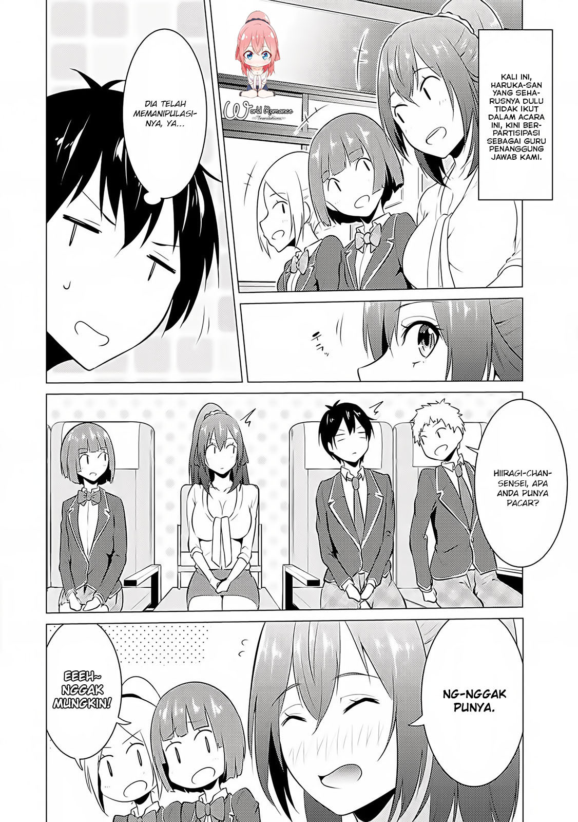 Kou 2 ni Time Leaped Shita Ore ga, Touji suki Datta Sensei ni Kokutta Kekka Chapter 16 page 3