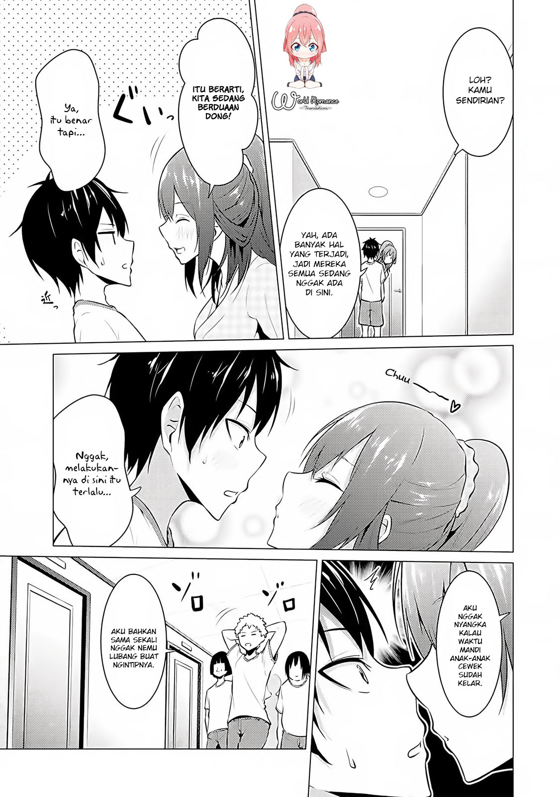 Kou 2 ni Time Leaped Shita Ore ga, Touji suki Datta Sensei ni Kokutta Kekka Chapter 16 page 8