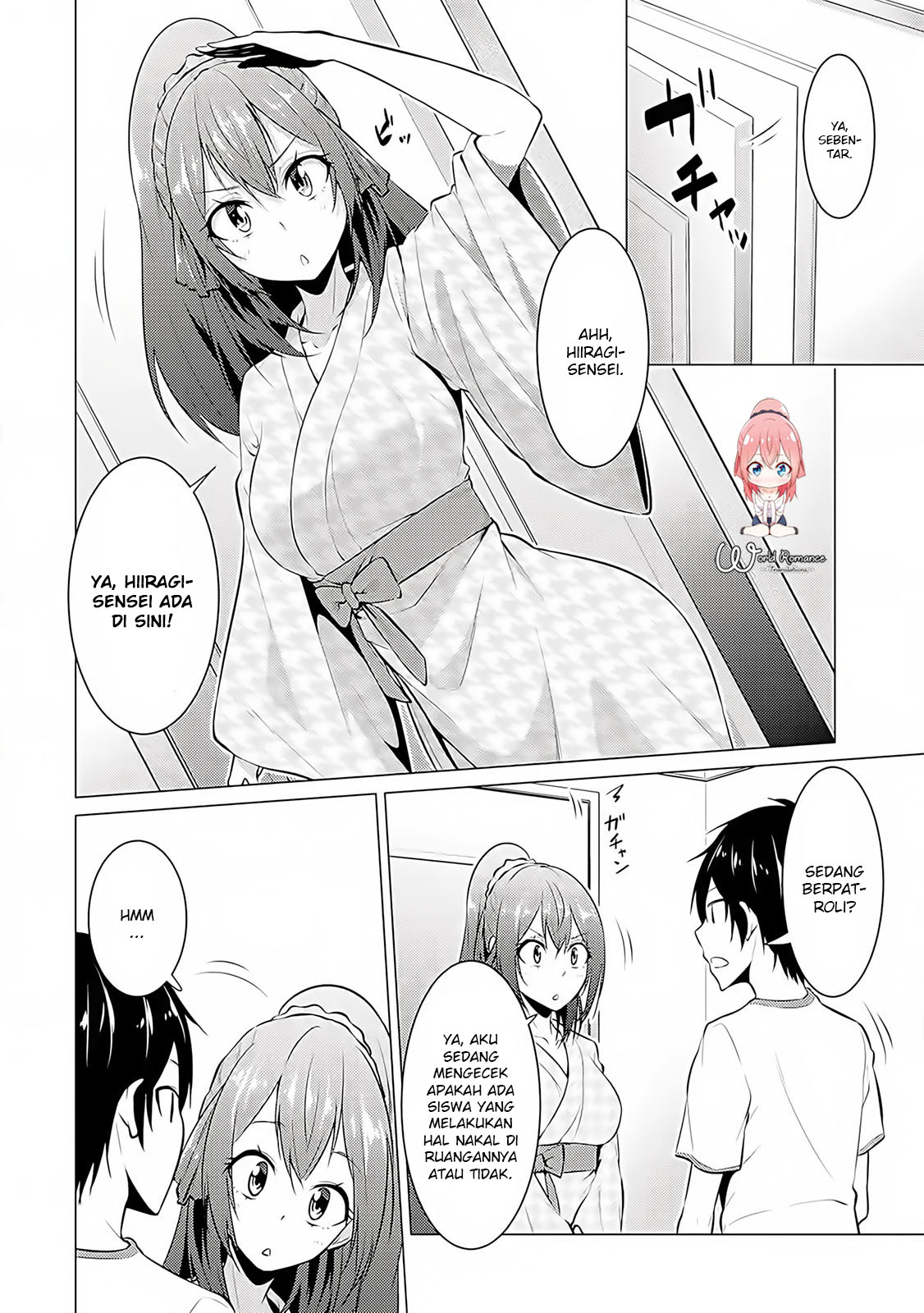 Kou 2 ni Time Leaped Shita Ore ga, Touji suki Datta Sensei ni Kokutta Kekka Chapter 16 page 7