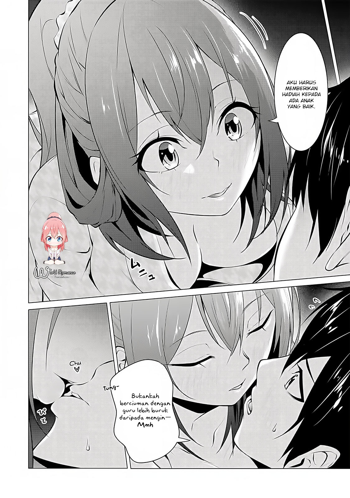 Kou 2 ni Time Leaped Shita Ore ga, Touji suki Datta Sensei ni Kokutta Kekka Chapter 16 page 11