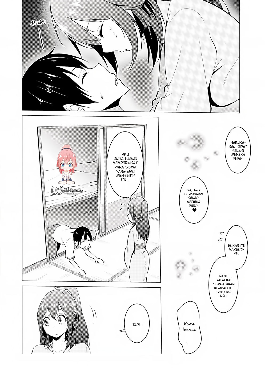 Kou 2 ni Time Leaped Shita Ore ga, Touji suki Datta Sensei ni Kokutta Kekka Chapter 16 page 15