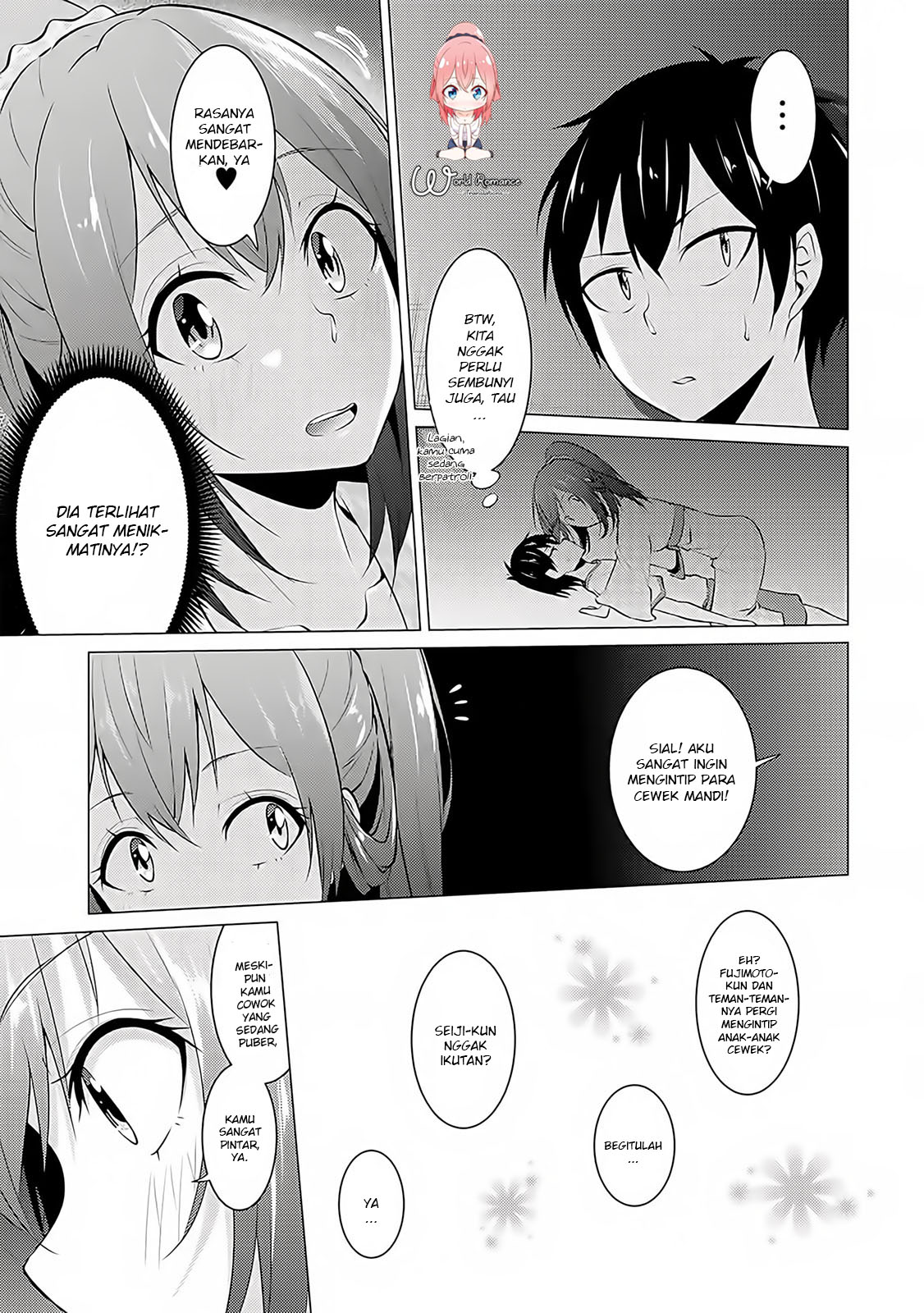 Kou 2 ni Time Leaped Shita Ore ga, Touji suki Datta Sensei ni Kokutta Kekka Chapter 16 page 10