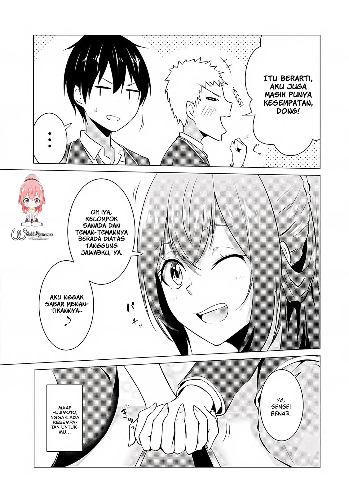 Kou 2 ni Time Leaped Shita Ore ga, Touji suki Datta Sensei ni Kokutta Kekka Chapter 16 page 4