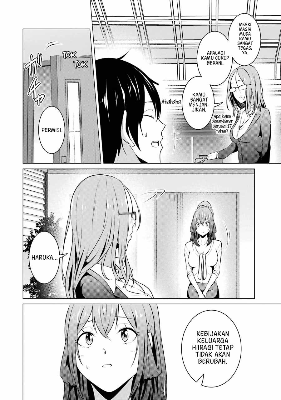 Kou 2 ni Time Leaped Shita Ore ga, Touji suki Datta Sensei ni Kokutta Kekka Chapter 40 page 22