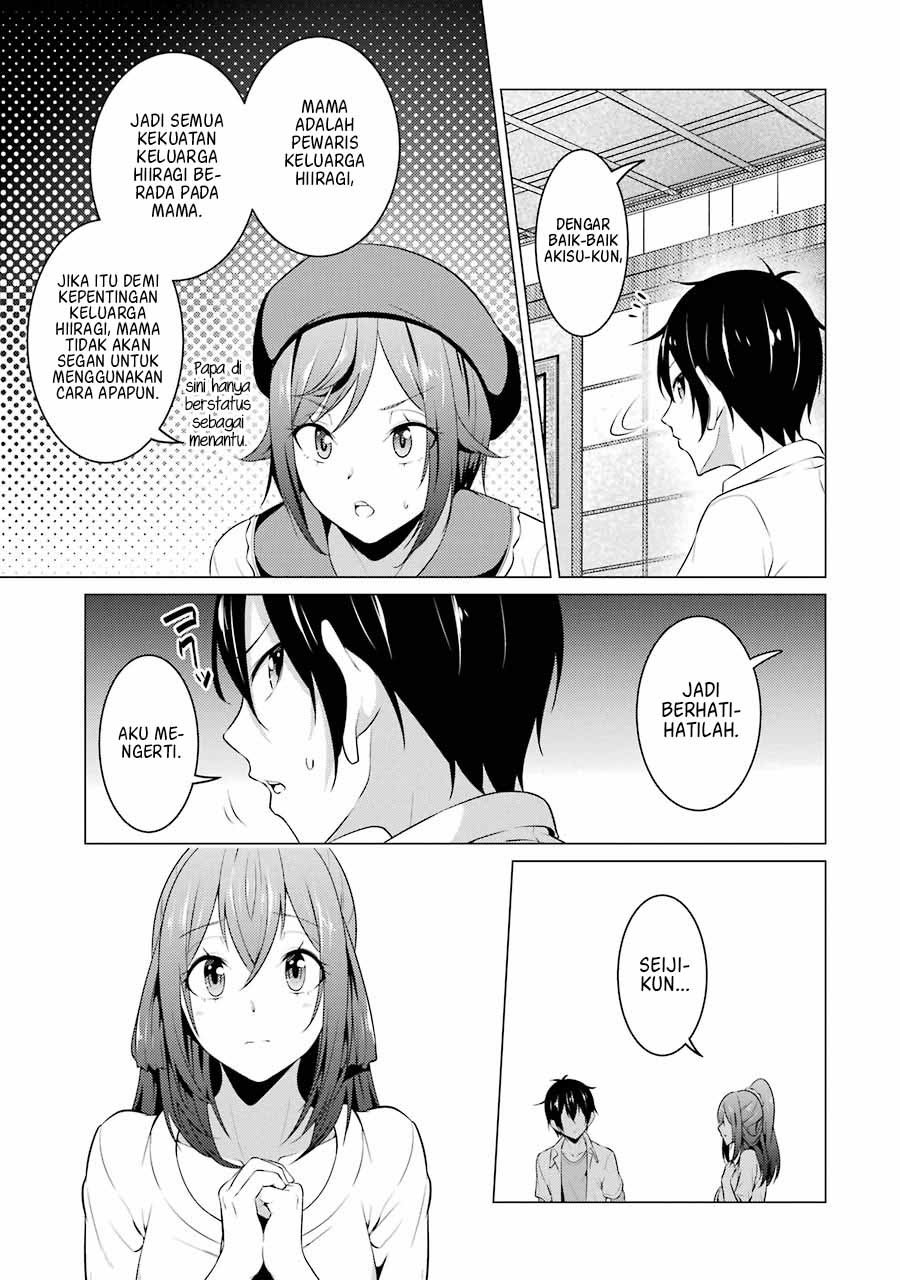 Kou 2 ni Time Leaped Shita Ore ga, Touji suki Datta Sensei ni Kokutta Kekka Chapter 40 page 7
