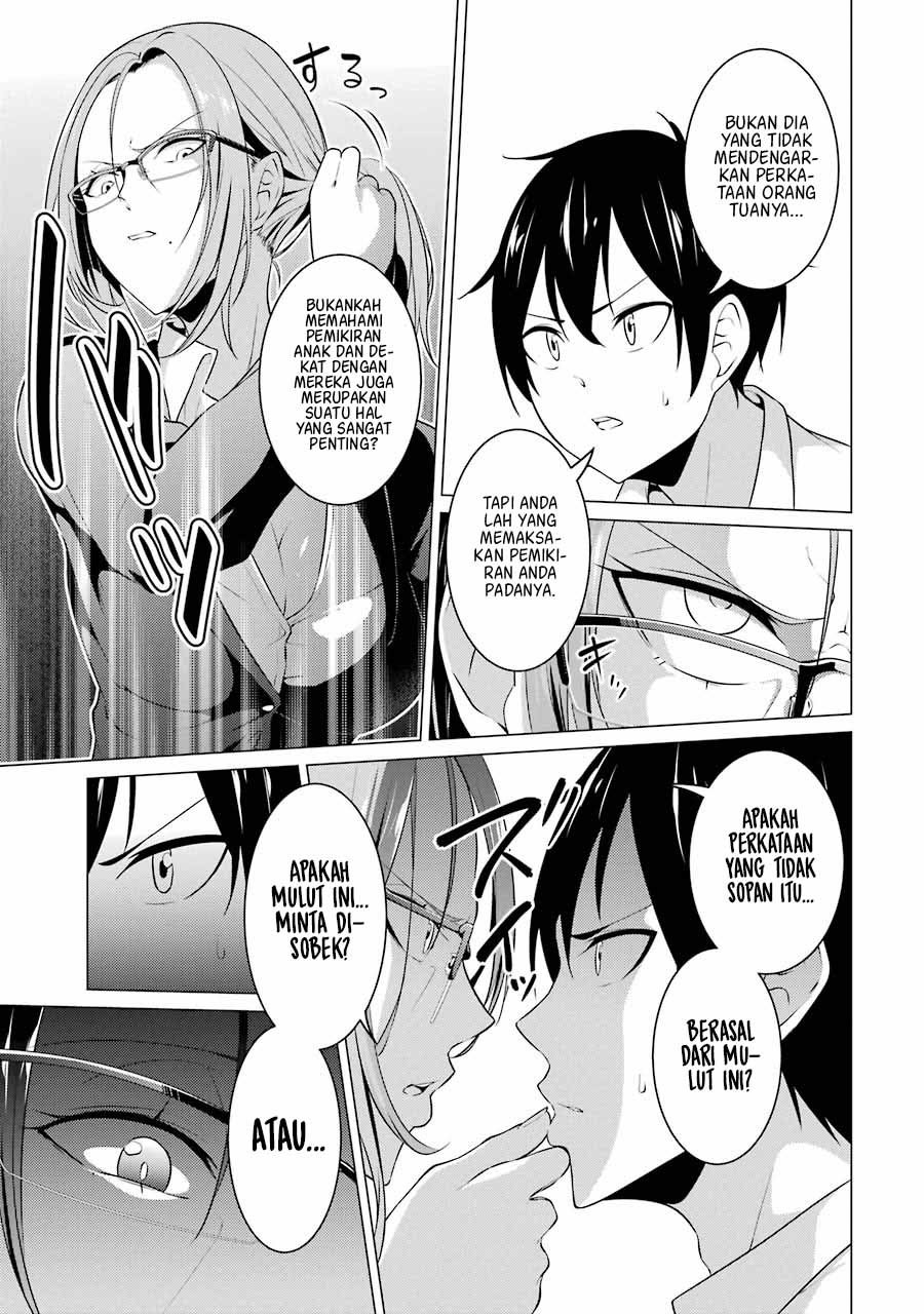 Kou 2 ni Time Leaped Shita Ore ga, Touji suki Datta Sensei ni Kokutta Kekka Chapter 40 page 13