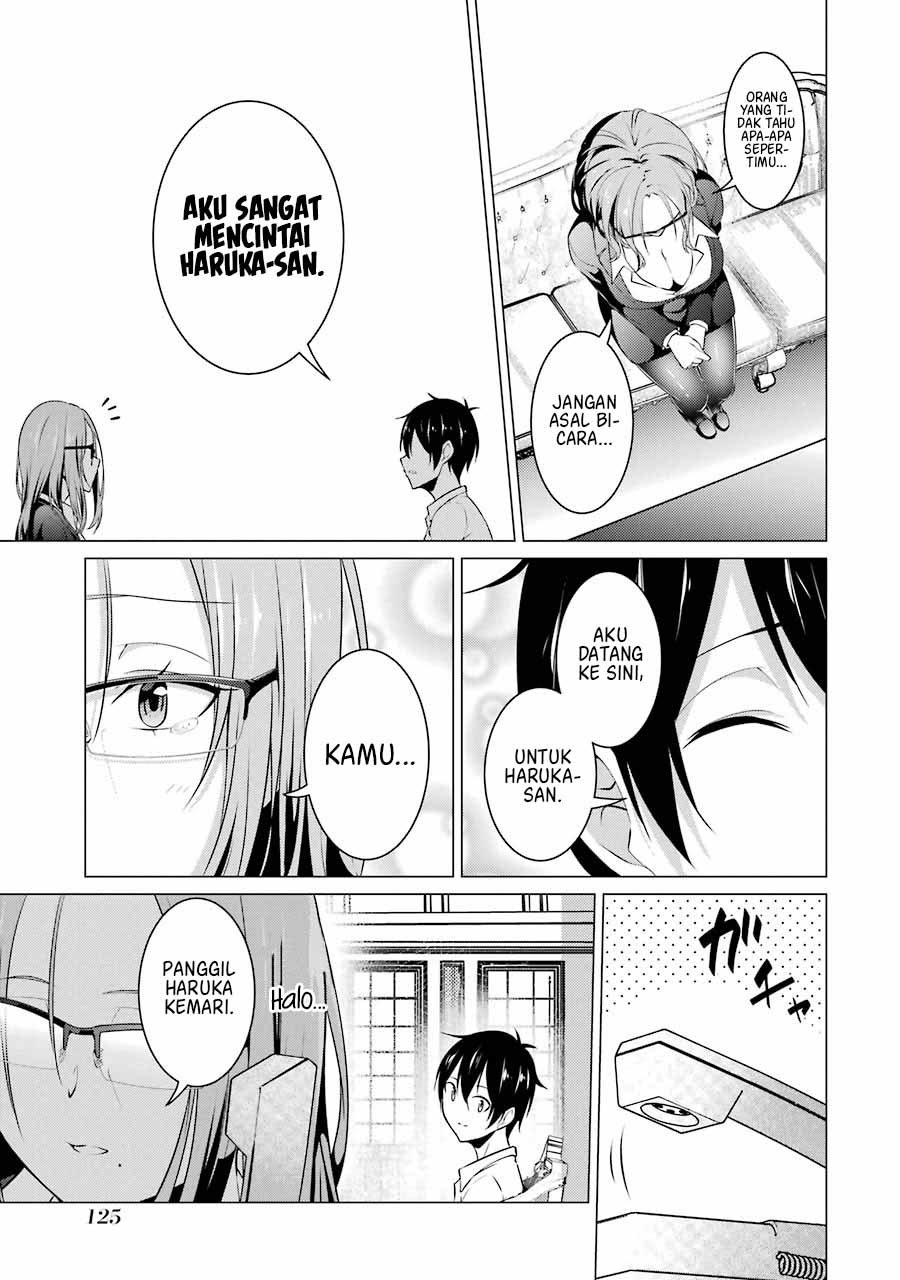 Kou 2 ni Time Leaped Shita Ore ga, Touji suki Datta Sensei ni Kokutta Kekka Chapter 40 page 21