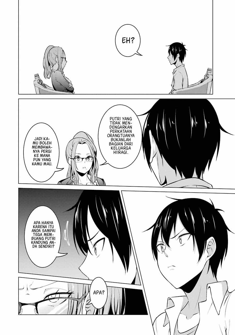 Kou 2 ni Time Leaped Shita Ore ga, Touji suki Datta Sensei ni Kokutta Kekka Chapter 40 page 12