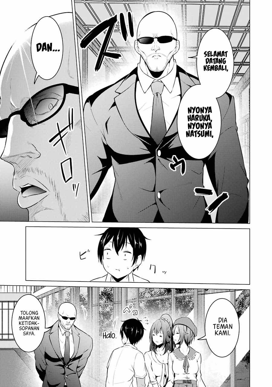 Kou 2 ni Time Leaped Shita Ore ga, Touji suki Datta Sensei ni Kokutta Kekka Chapter 40 page 5