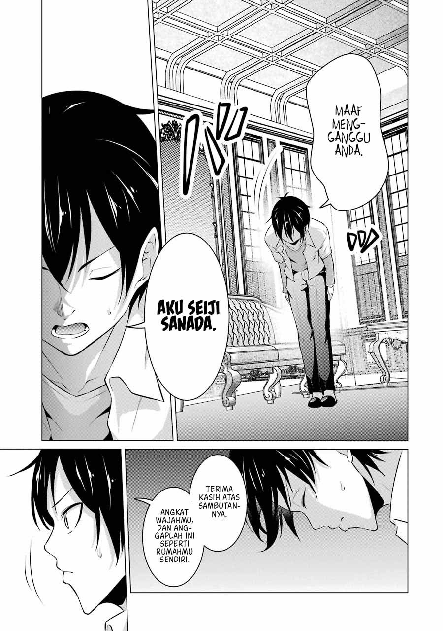 Kou 2 ni Time Leaped Shita Ore ga, Touji suki Datta Sensei ni Kokutta Kekka Chapter 40 page 9