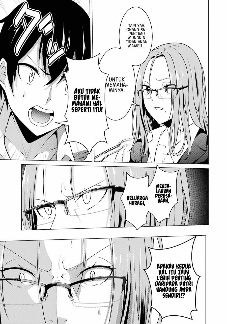 Kou 2 ni Time Leaped Shita Ore ga, Touji suki Datta Sensei ni Kokutta Kekka Chapter 40 page 17