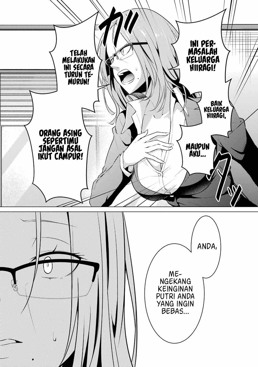 Kou 2 ni Time Leaped Shita Ore ga, Touji suki Datta Sensei ni Kokutta Kekka Chapter 40 page 18