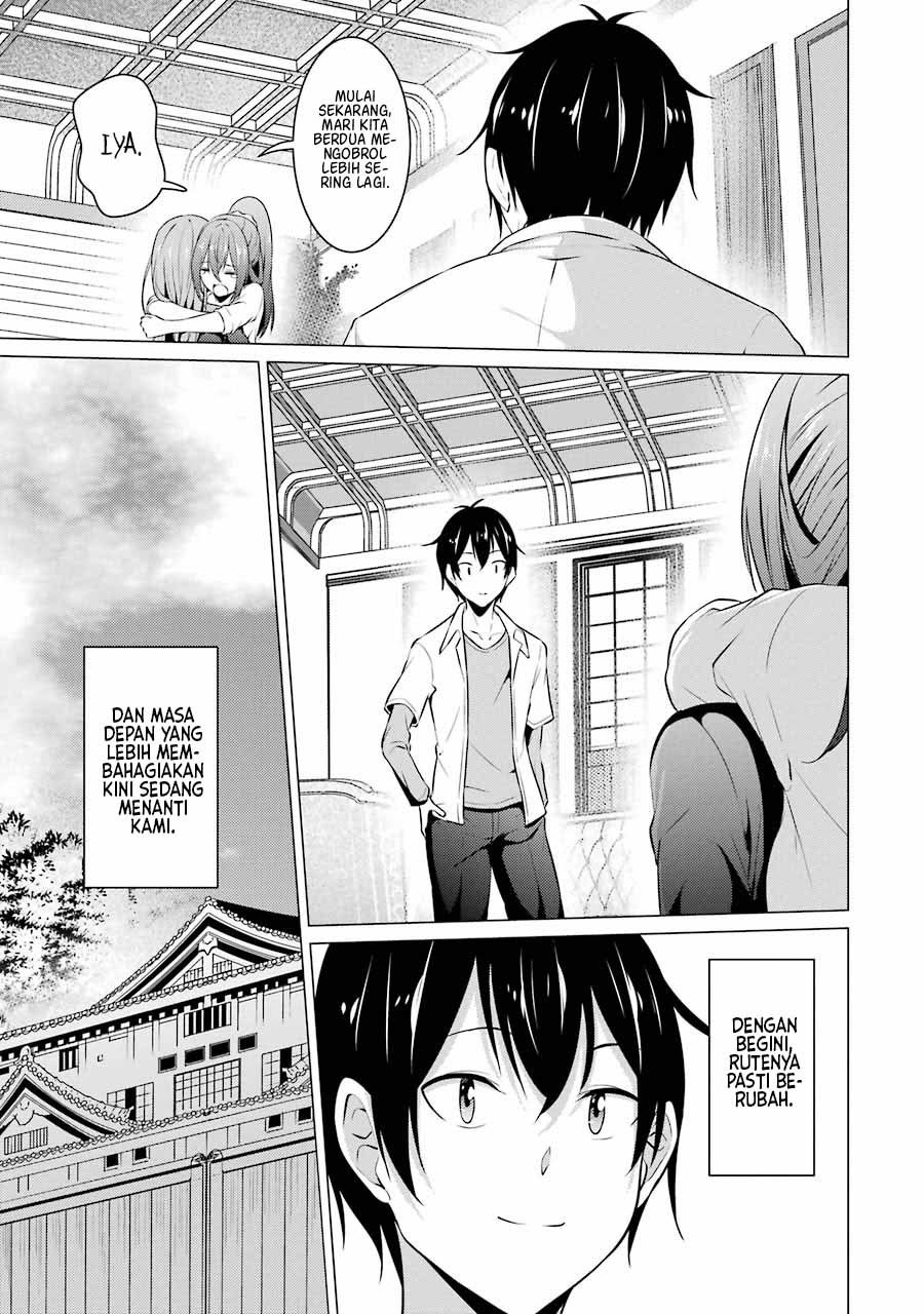 Kou 2 ni Time Leaped Shita Ore ga, Touji suki Datta Sensei ni Kokutta Kekka Chapter 40 page 25
