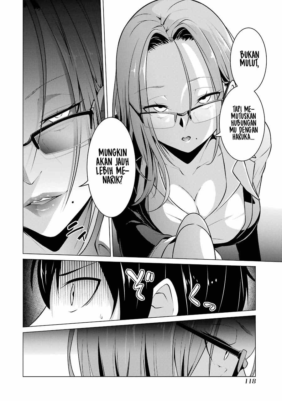 Kou 2 ni Time Leaped Shita Ore ga, Touji suki Datta Sensei ni Kokutta Kekka Chapter 40 page 14