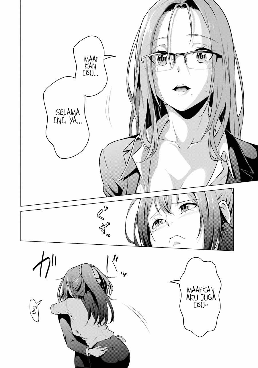 Kou 2 ni Time Leaped Shita Ore ga, Touji suki Datta Sensei ni Kokutta Kekka Chapter 40 page 24
