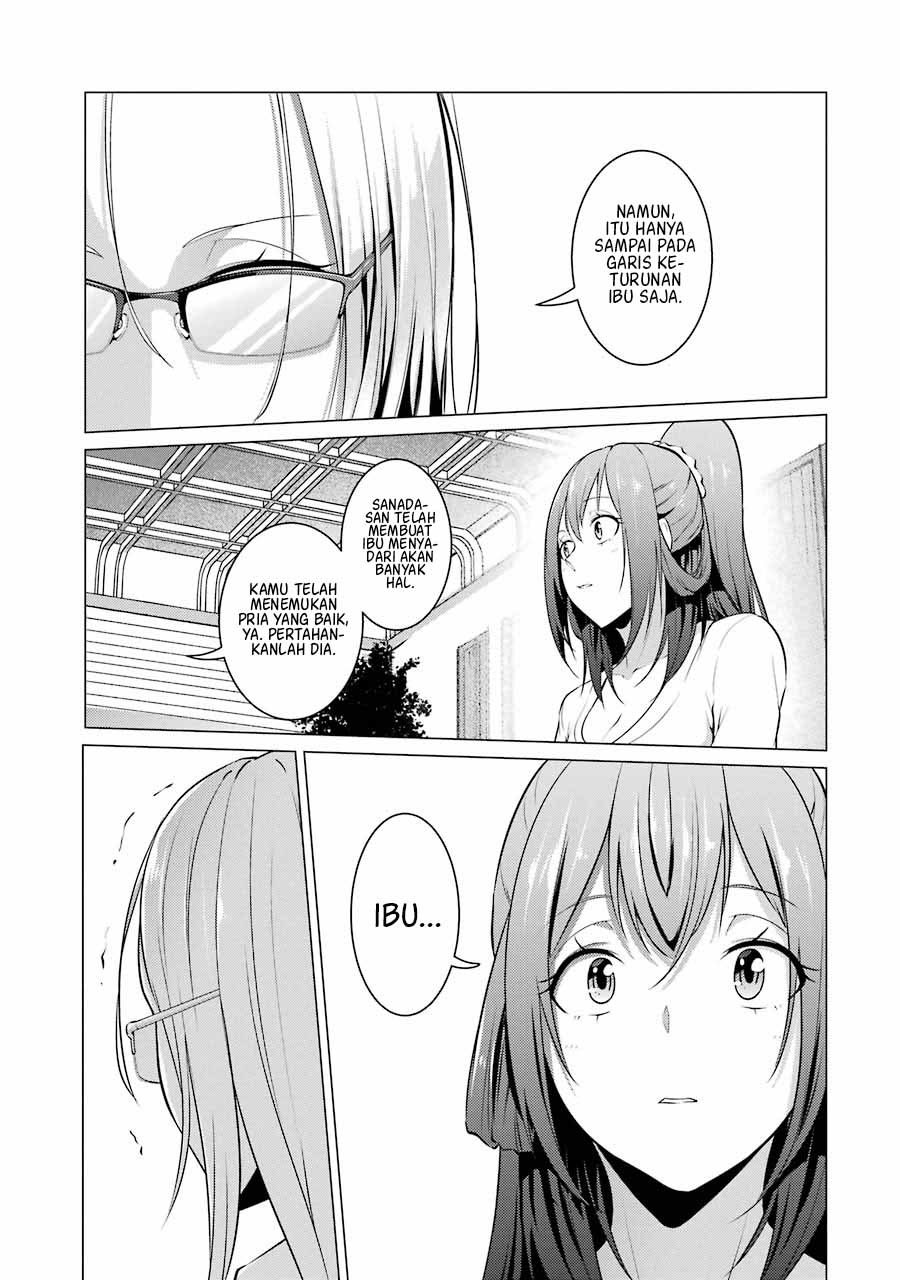 Kou 2 ni Time Leaped Shita Ore ga, Touji suki Datta Sensei ni Kokutta Kekka Chapter 40 page 23