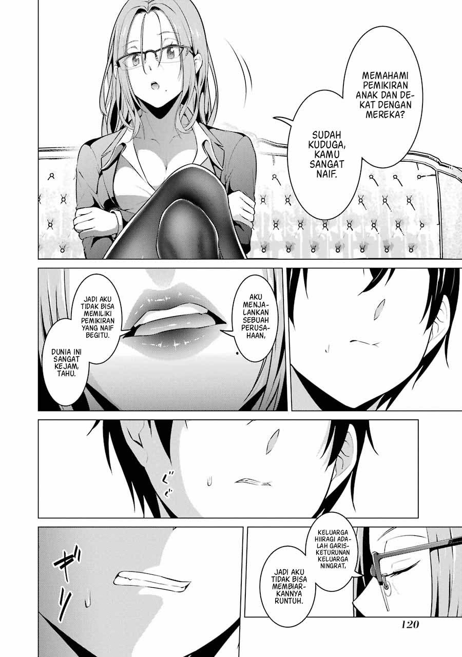 Kou 2 ni Time Leaped Shita Ore ga, Touji suki Datta Sensei ni Kokutta Kekka Chapter 40 page 16