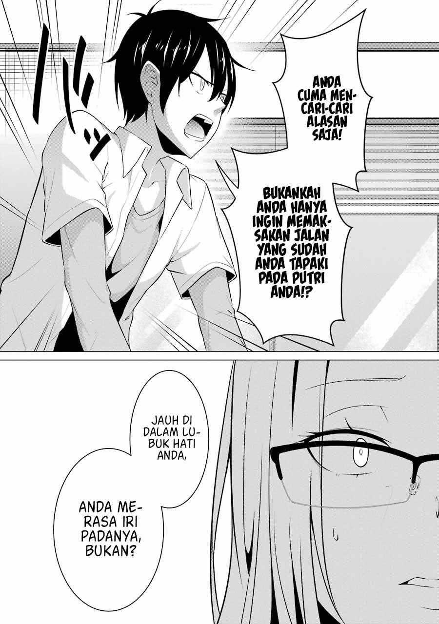 Kou 2 ni Time Leaped Shita Ore ga, Touji suki Datta Sensei ni Kokutta Kekka Chapter 40 page 19