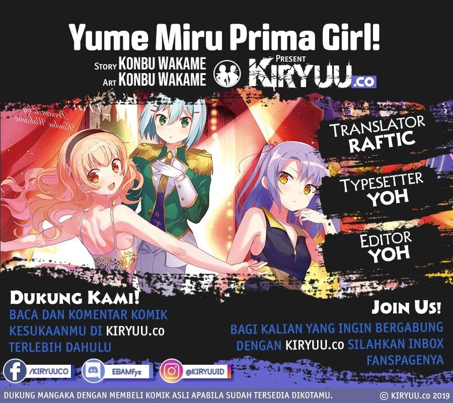 Yume Miru Prima Girl! Chapter 01
