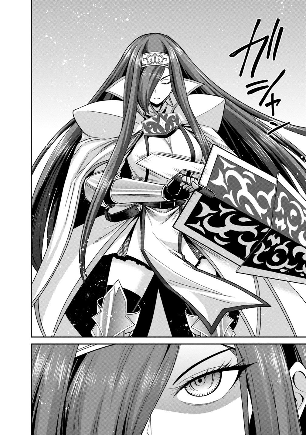 Kujibiki Tokushou: Musou Harem-ken Chapter 14.1