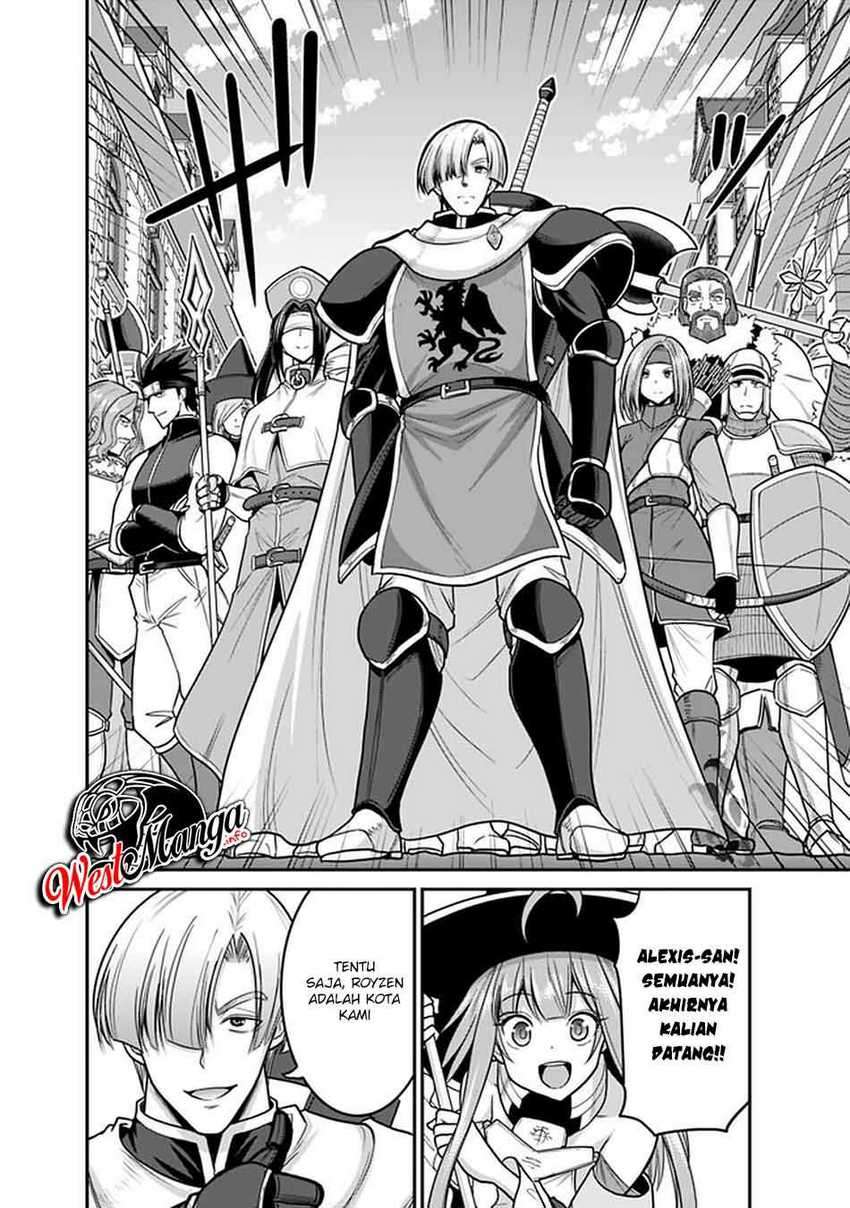 Kujibiki Tokushou: Musou Harem-ken Chapter 24.2