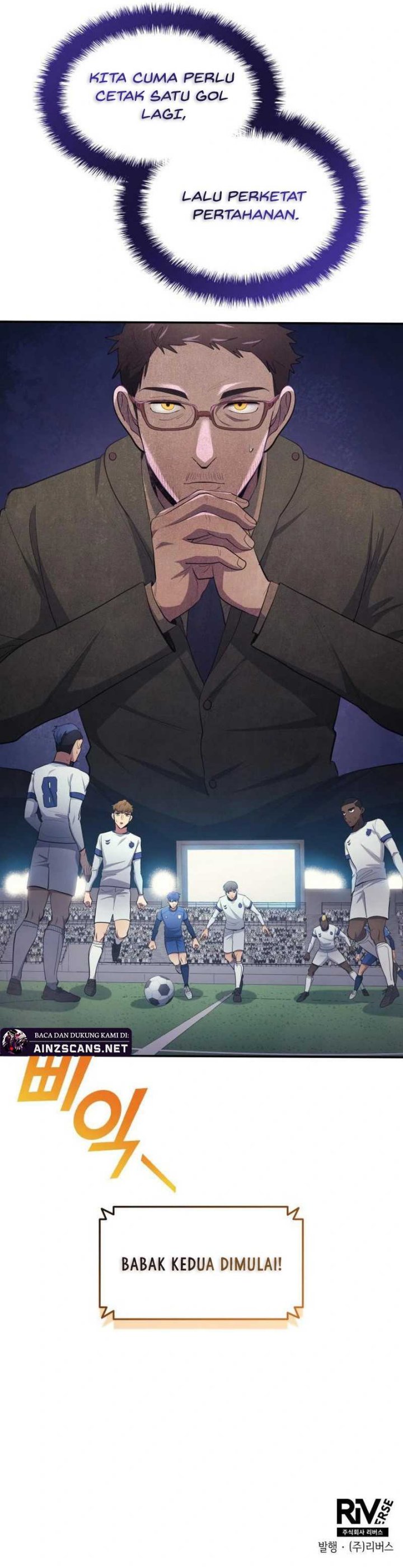 All Football Talents Are Mine Chapter 100
