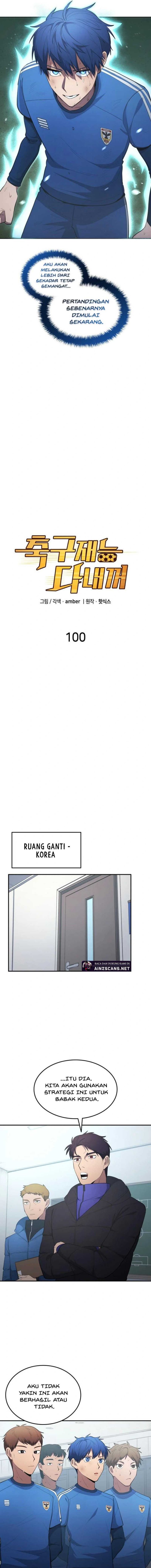 All Football Talents Are Mine Chapter 100