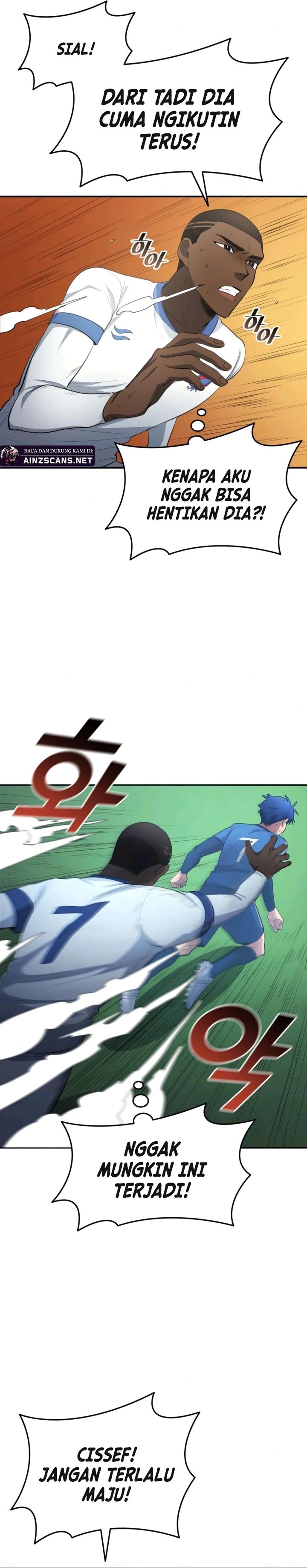 All Football Talents Are Mine Chapter 101