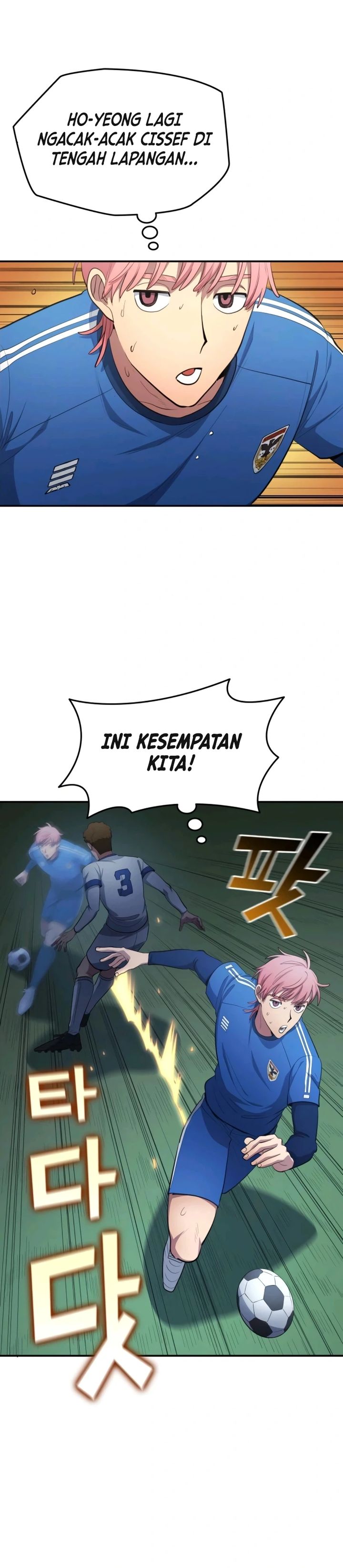 All Football Talents Are Mine Chapter 101