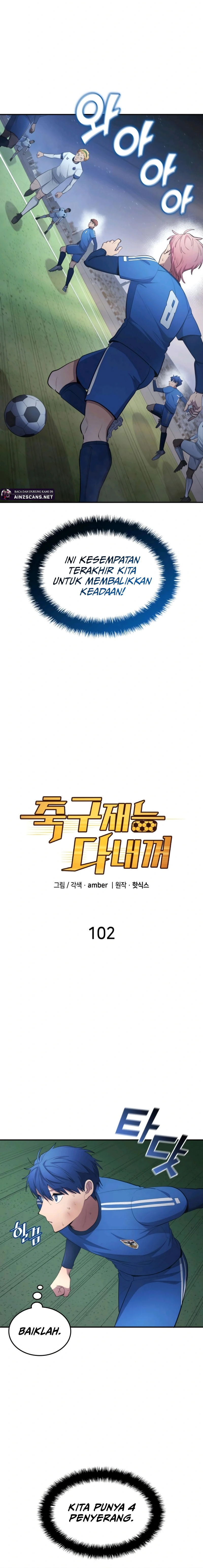 All Football Talents Are Mine Chapter 102