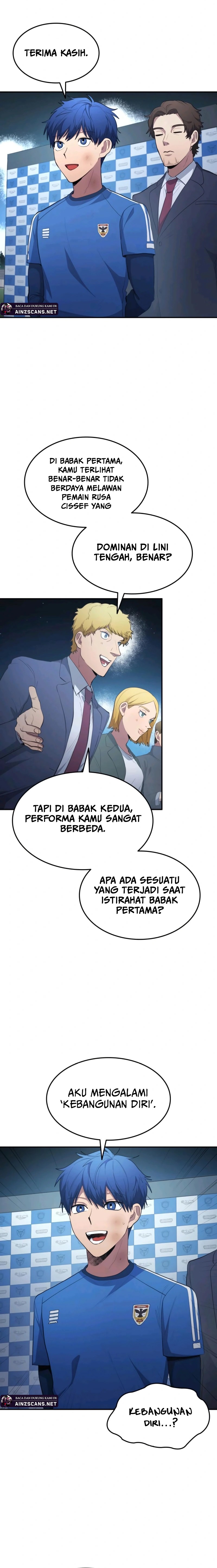 All Football Talents Are Mine Chapter 103
