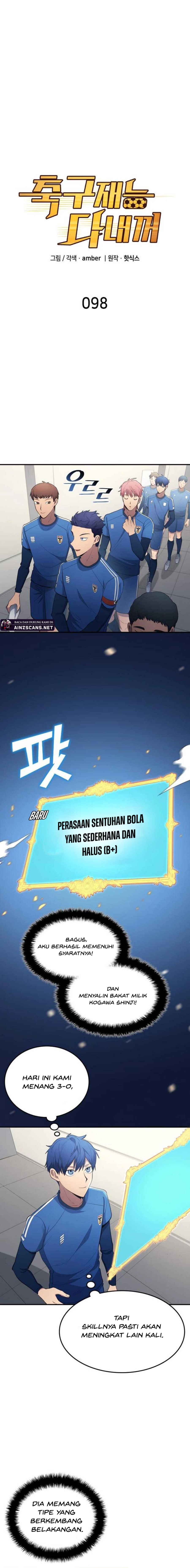 All Football Talents Are Mine Chapter 98