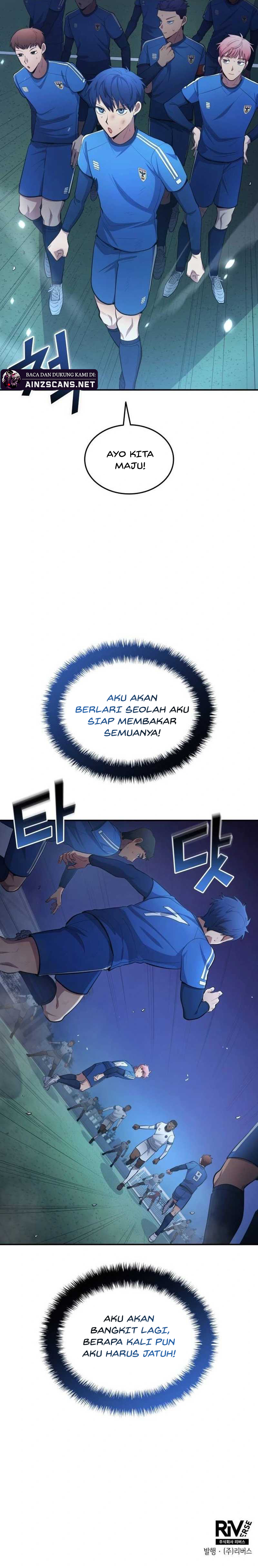 All Football Talents Are Mine Chapter 99