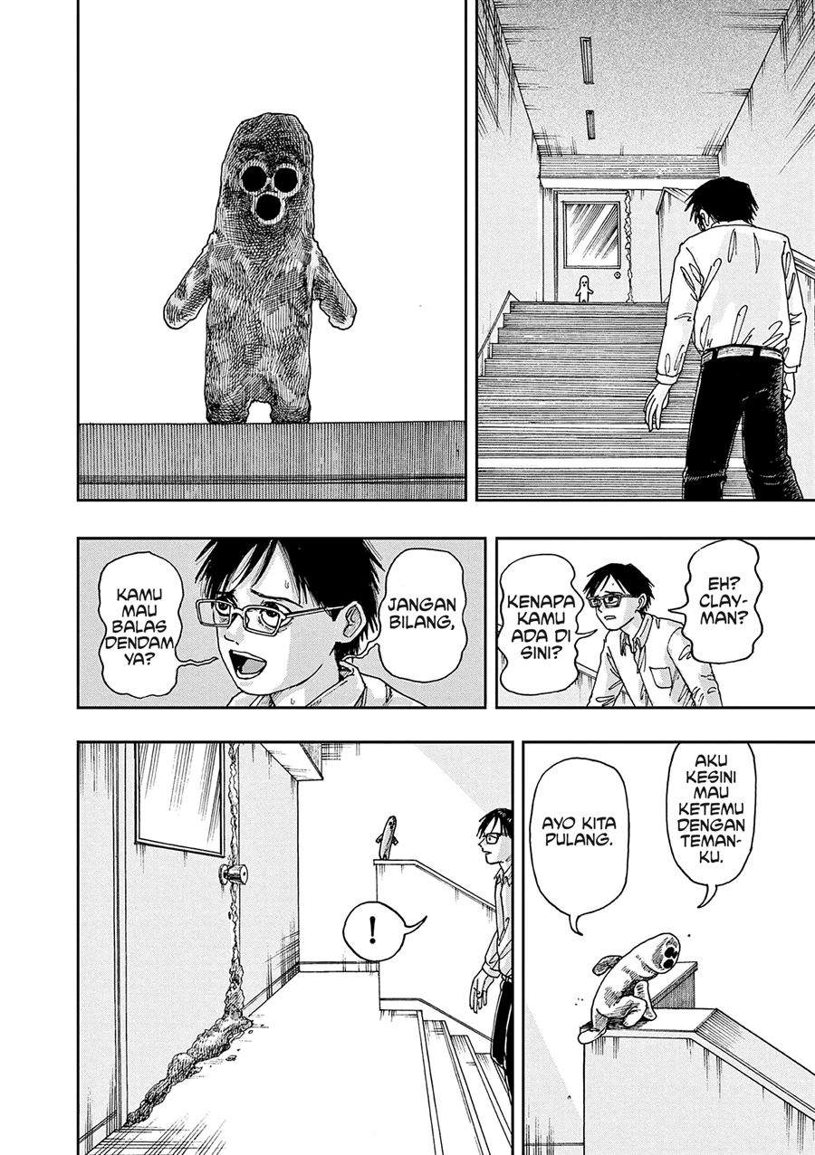 Boku ga Shinu dake no Hyakumonogatari Chapter 3 page 11