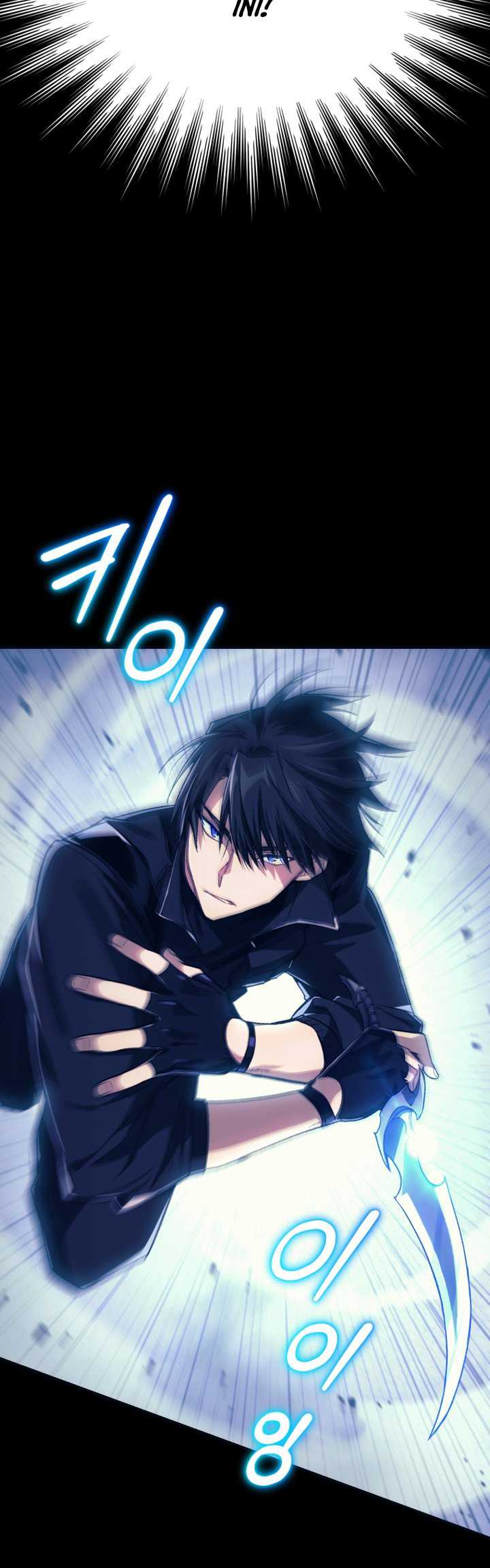 I Stole the Number One Ranker’s Soul Chapter 01