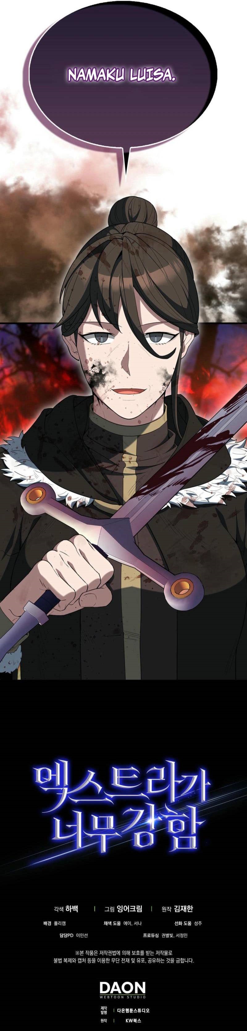 The Extra is Too Strong Chapter 85