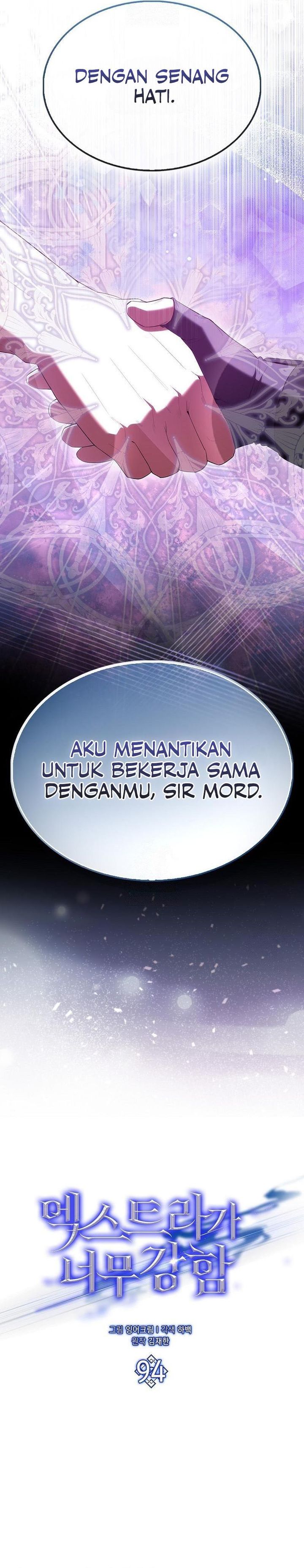 The Extra is Too Strong Chapter 94