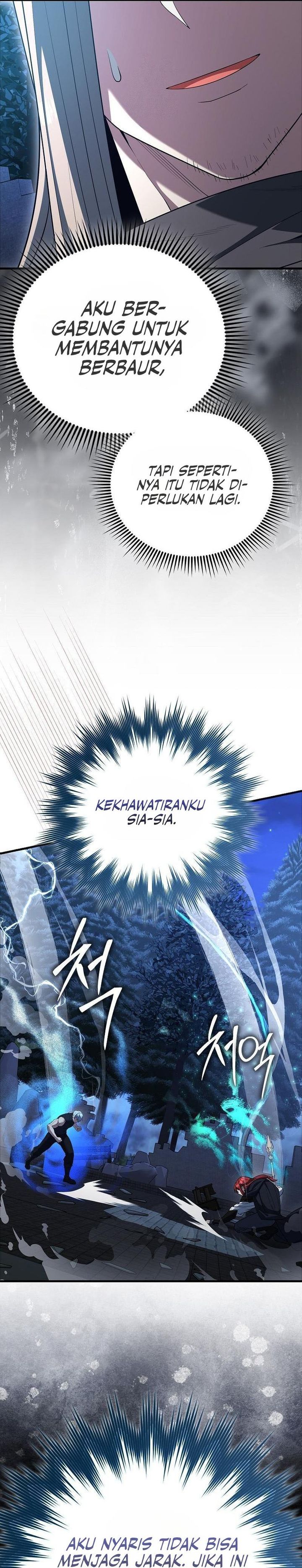 The Extra is Too Strong Chapter 94
