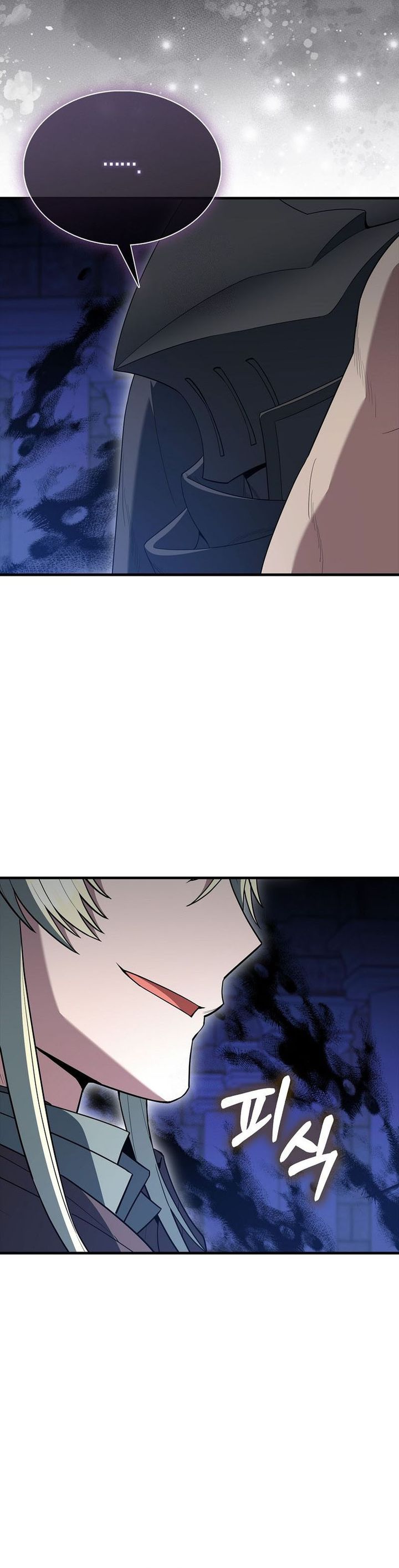 The Extra is Too Strong Chapter 96