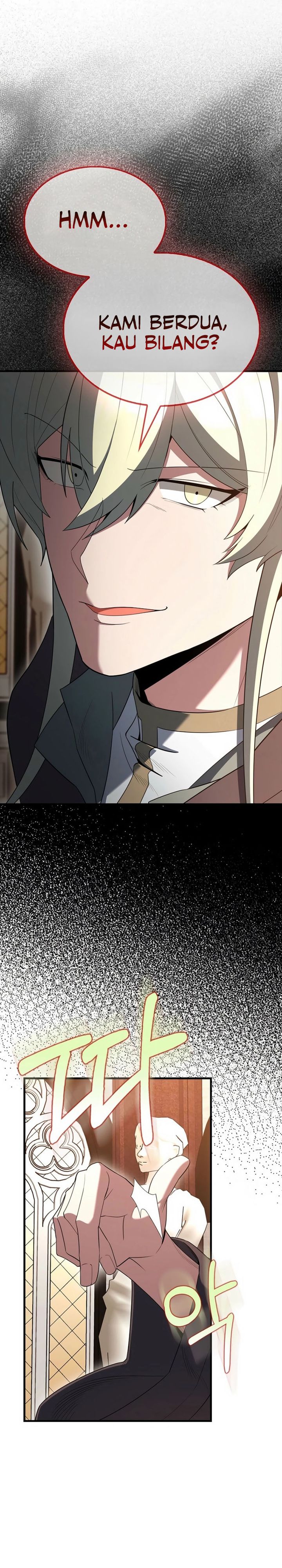The Extra is Too Strong Chapter 97