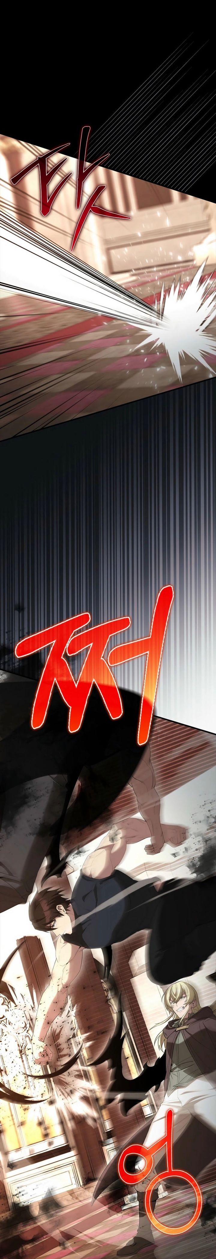 The Extra is Too Strong Chapter 97