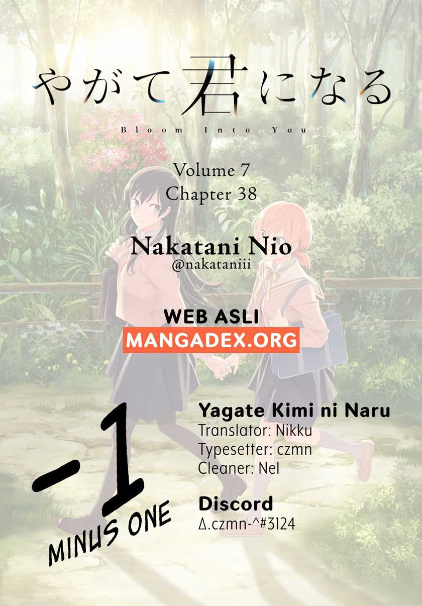 Yagate Kimi ni Naru Chapter 38