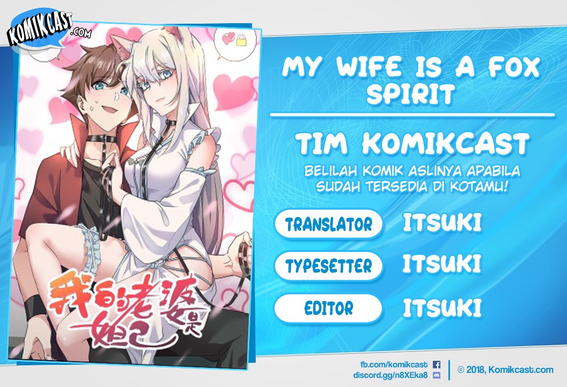 My Wife Is a Fox Spirit Chapter 07
