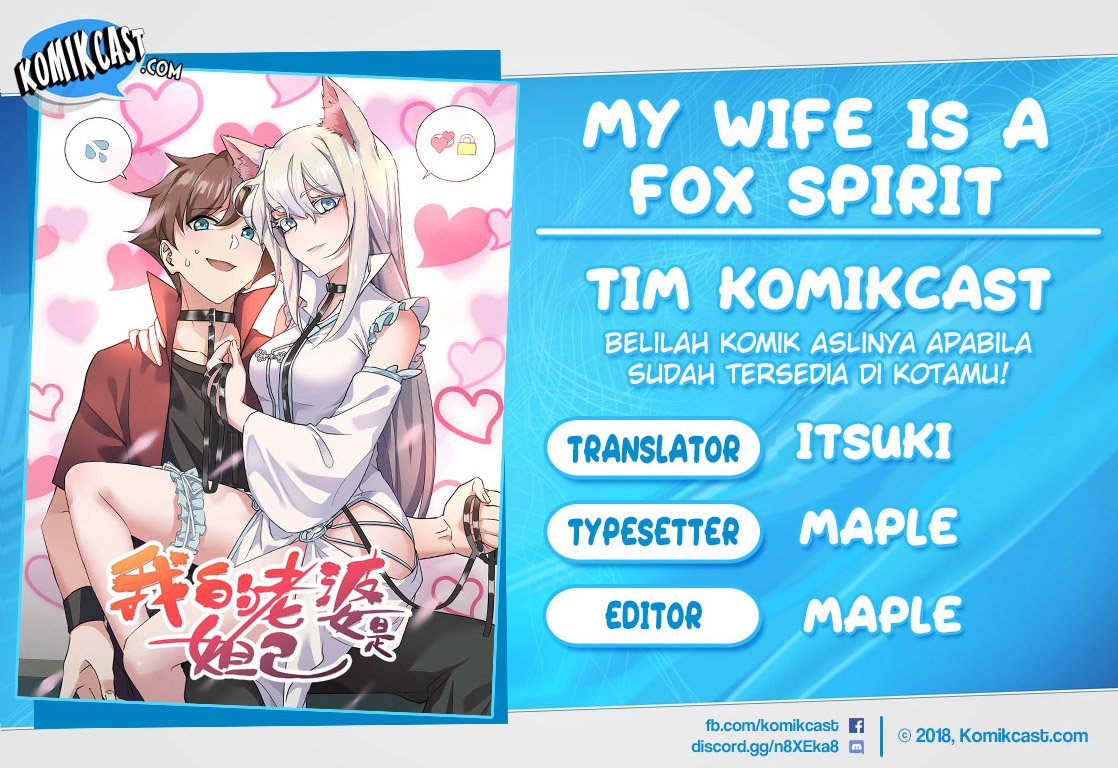 My Wife Is a Fox Spirit Chapter 33