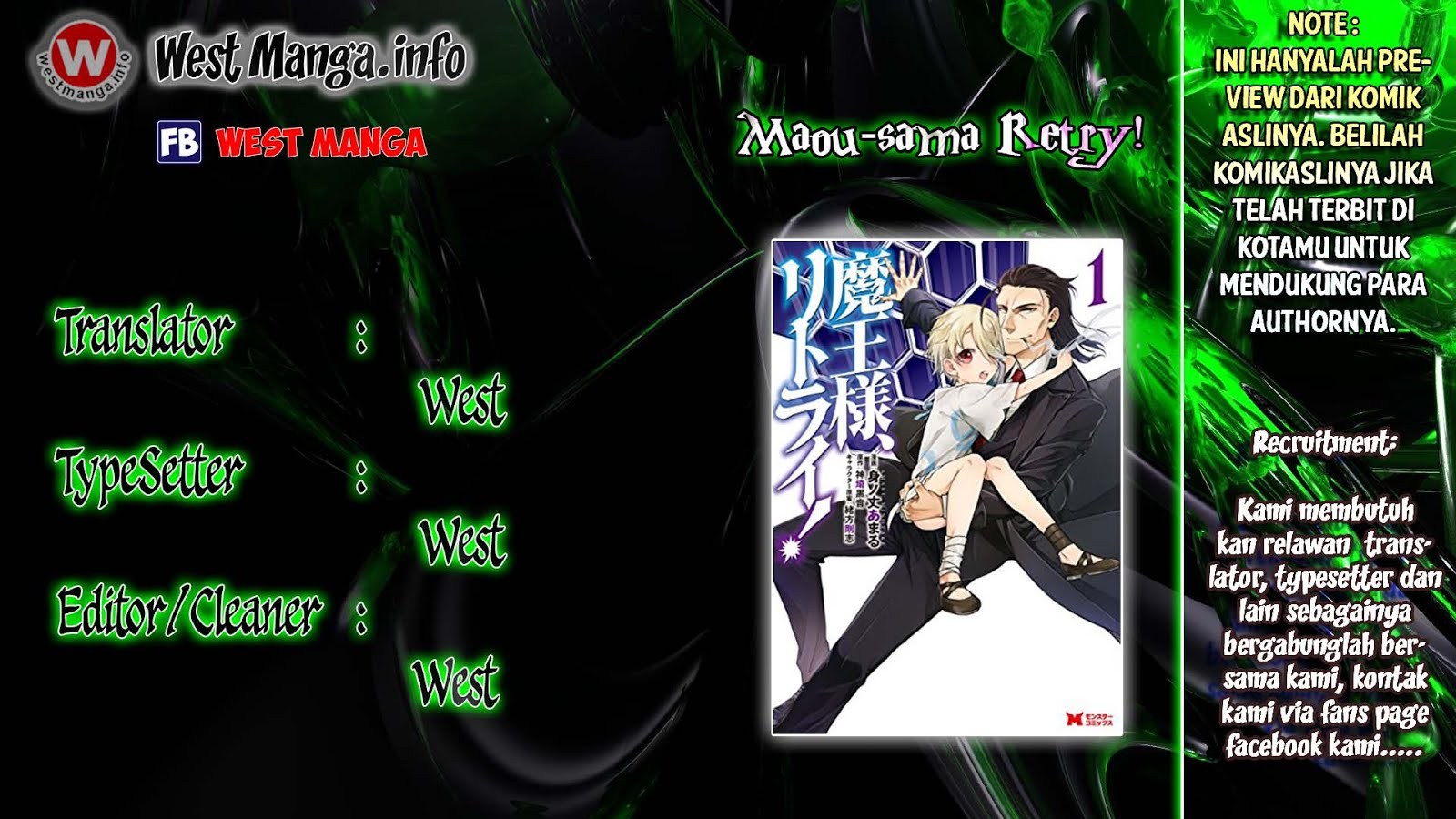 Maou-sama, Retry! Chapter 03