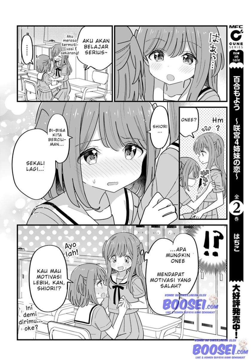 Mutually Unrequited Twin Sisters Chapter 30